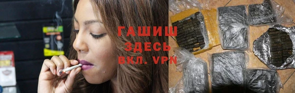 метадон Богородск