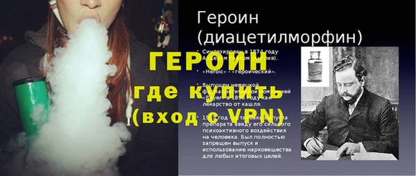 дурь Богданович