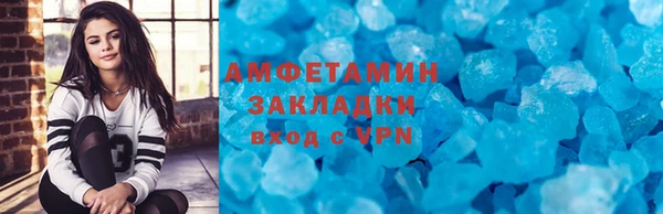 метадон Богородск