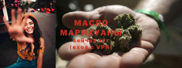 метадон Богородск