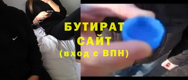 дурь Богданович