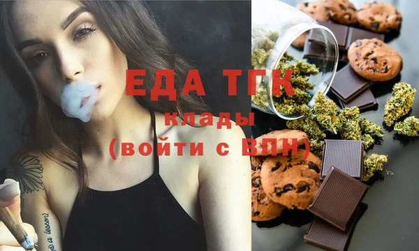 дурь Богданович