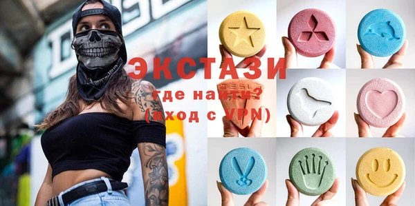 метадон Богородск