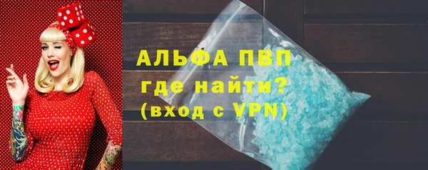 метадон Богородск