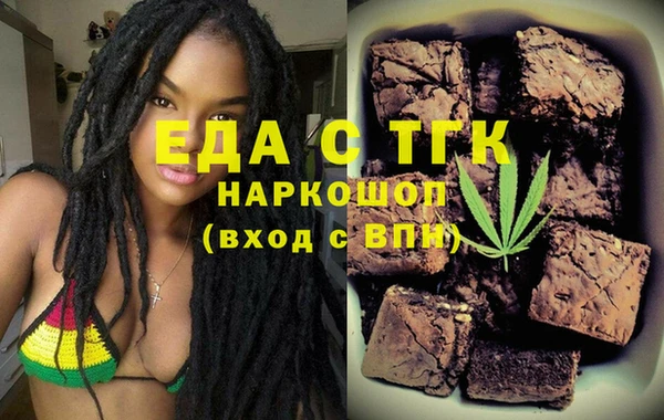 дурь Богданович