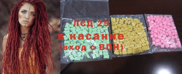 дурь Богданович