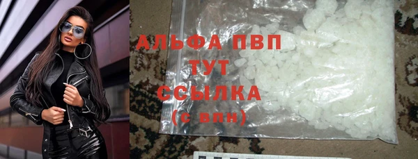 метадон Богородск